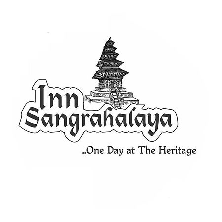 Inn Sangrahalaya Bhaktapur Exterior photo
