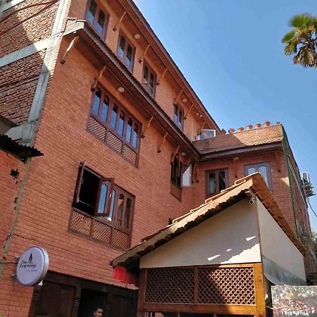 Inn Sangrahalaya Bhaktapur Exterior photo