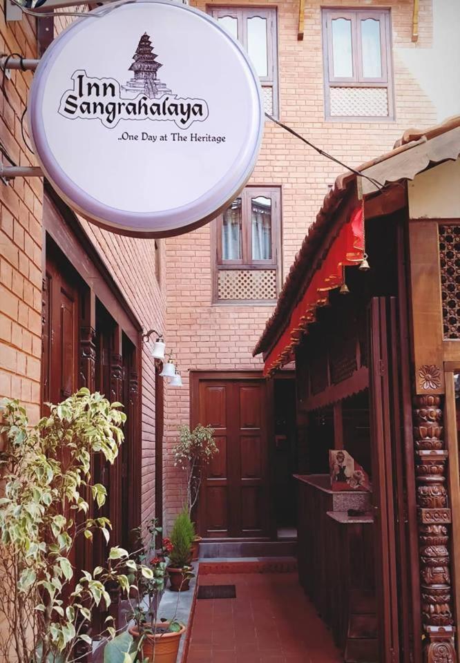 Inn Sangrahalaya Bhaktapur Exterior photo
