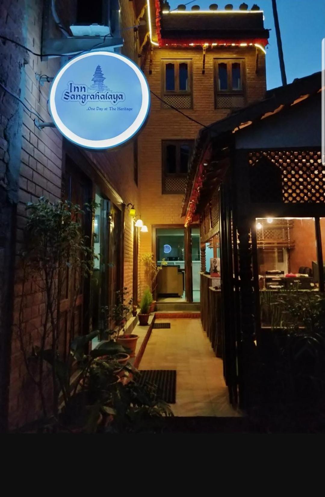 Inn Sangrahalaya Bhaktapur Exterior photo